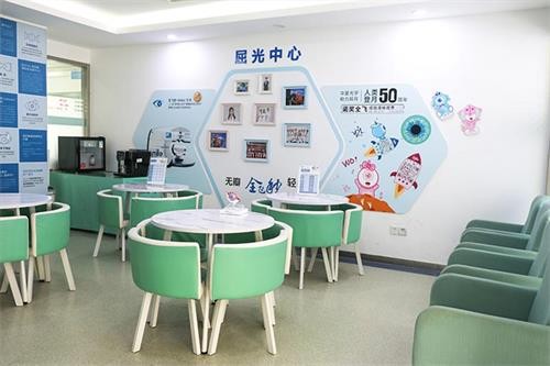 北京民众眼科医院屈光中心
