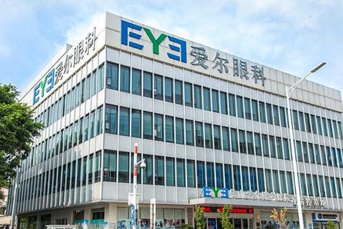 佛山爱尔眼科医院