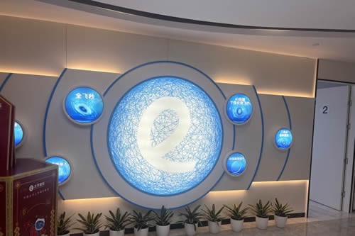 杭州太学眼科装修风格