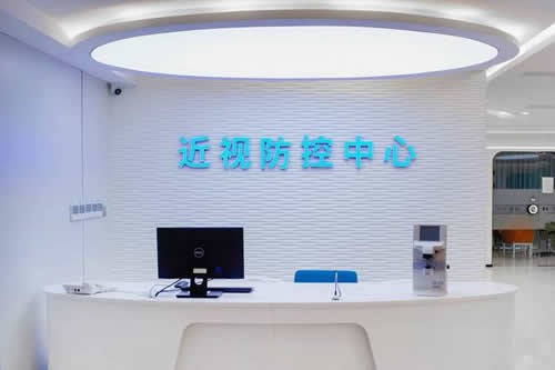 杭州太学眼科