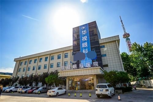 济南华厦眼科外观大楼