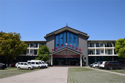 安顺光明眼科医院