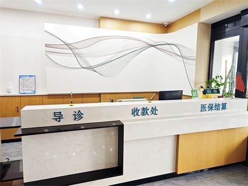 长春市恒达眼科导诊台