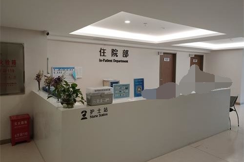 昆明眼科医院住院部333