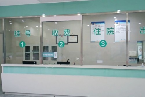 无锡华厦眼科医院