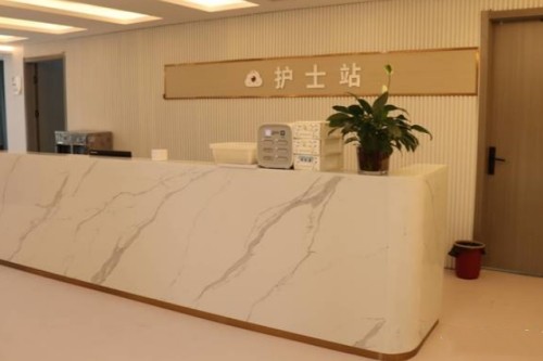徐州复兴眼科医院
