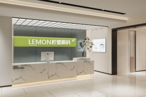 杭州柠盟眼科医院近视矫正好吗?从6个板块进行解答!