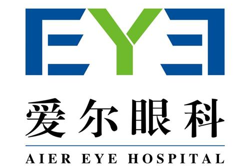 2024爱尔眼科价格一览表：含近视、白内障、义眼价格！