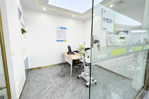 荆州阿尔戈斯眼科医生办公室