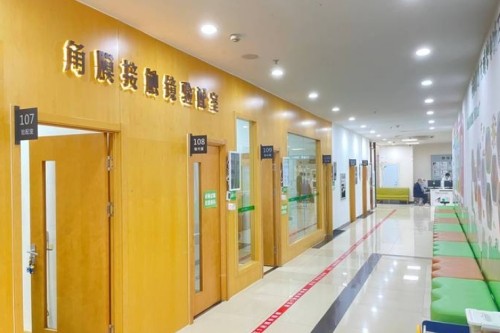 锦州何氏眼科医院