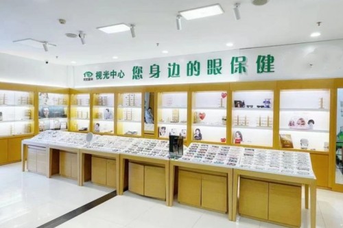 锦州何氏眼科医院验光配镜区