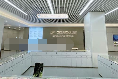 昆明华厦眼科医院前台环境