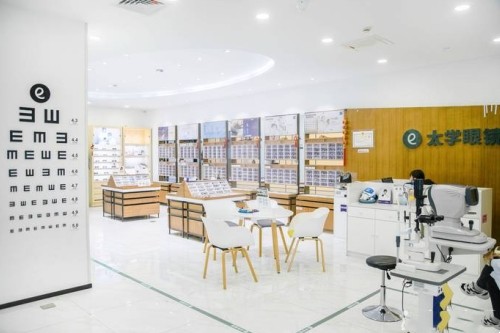 苏州明基医院太学眼科验光配镜区