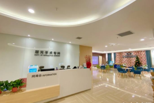 咸阳爱尔眼科屈光专科