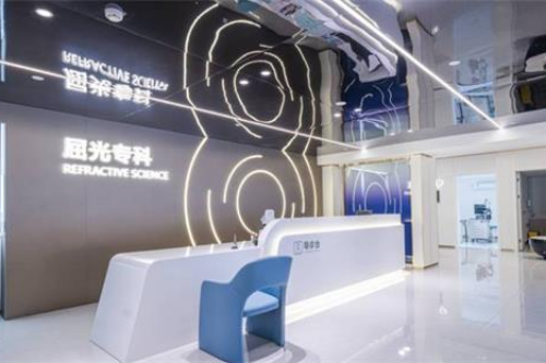 昆明华厦眼科医院怎么样?不仅医院资质正规而且口碑好
