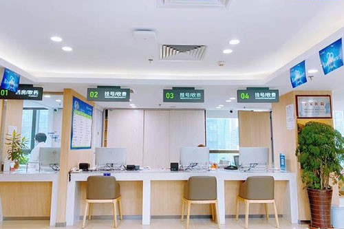 北京爱尔福康眼科医院收费处-33