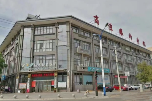 商洛眼科医院