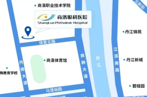 商洛眼科医院地图