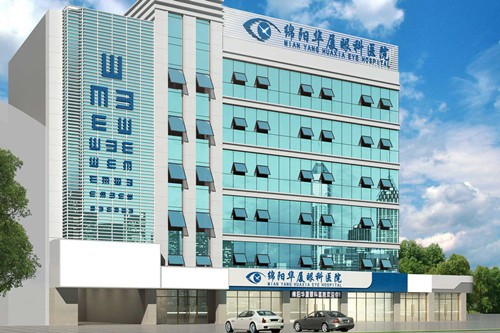 绵阳华厦眼科医院外景建模示意图