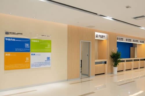 衢州爱尔眼科医院内部环境实拍图