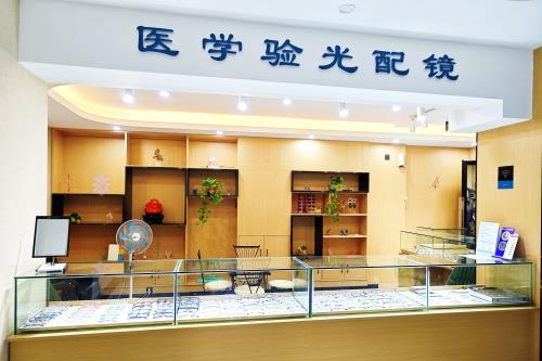 吉林做近视眼手术哪个医院最好?5家不坑人眼科名单看这里