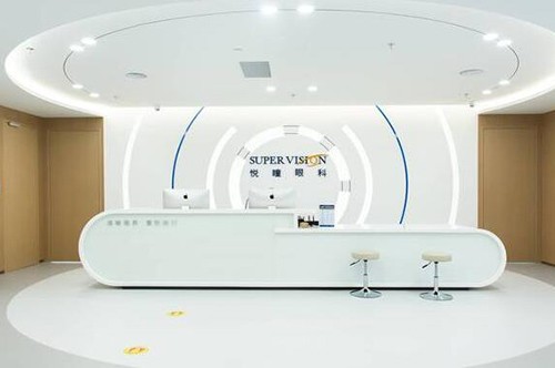 深圳悦瞳眼科