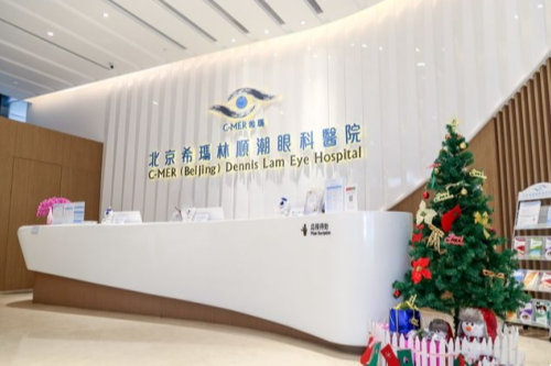 北京希玛林顺潮眼科白内障优势:医疗技术/医生团队/个性化方案