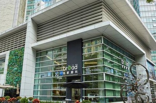 广州视献眼科外观展示