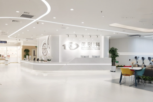 你想了解的“何氏眼科”收费在这!除近视外其他多种项目也解答