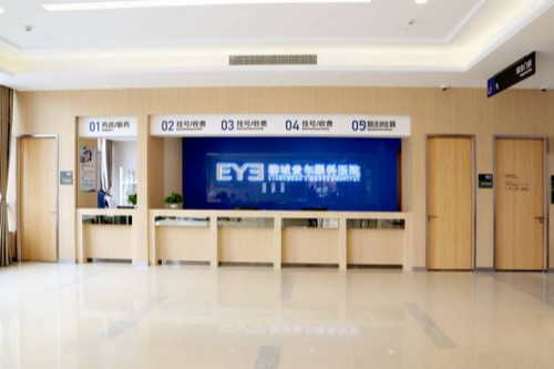 介绍聊城爱尔眼科屈光中心:先进技术针对性解决顾客近视问题!