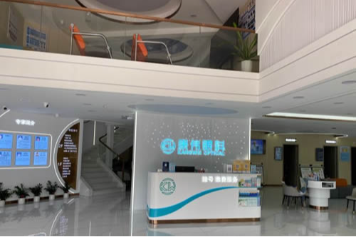 海南康伟眼科近视眼手术特点公开,屈光治疗和晶体植入医生技术靠谱收费平价!