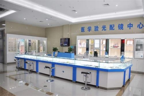 毕节配眼镜哪家医院好? 公布一份毕节配眼镜好的眼科医院排行