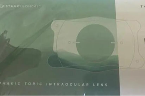 人工晶体品牌怎么选更划算，详解德国蔡司和美国爱尔康晶体优势特点！