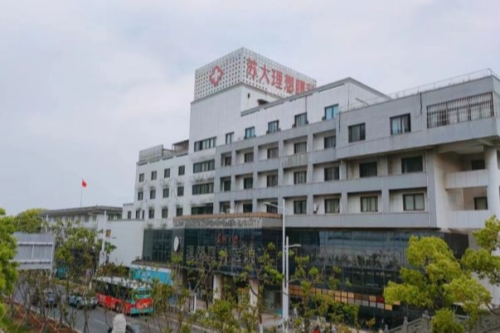 苏州理想眼科医院核心简介：多样化科室打造专属眼病治疗体系！