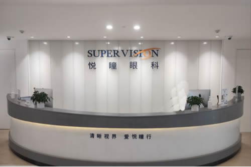 武汉悦瞳眼科近视眼手术收费贵吗，半飞秒手术10800元起性价比高受欢迎！