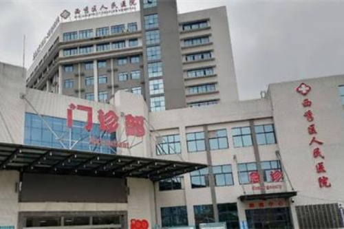 全方位对比:安顺全飞秒激光哪一家医院好?安顺全飞秒激光医院排行榜公布