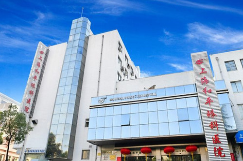 上海和平眼科医院外部环境示意图