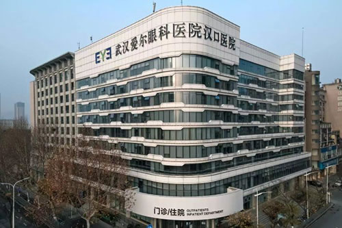 武汉爱尔眼科真不错,白内障、青光眼治疗口碑好!