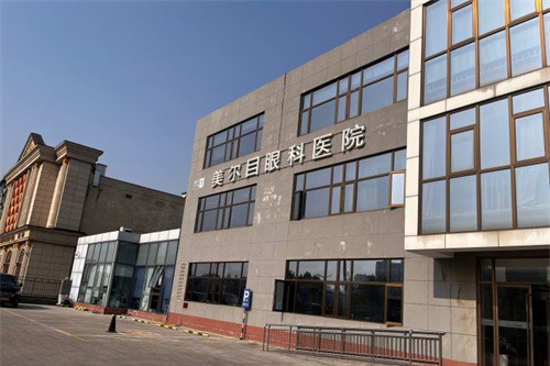 北京美尔目眼科做白内障好不好?眼科医生实力具体分析!