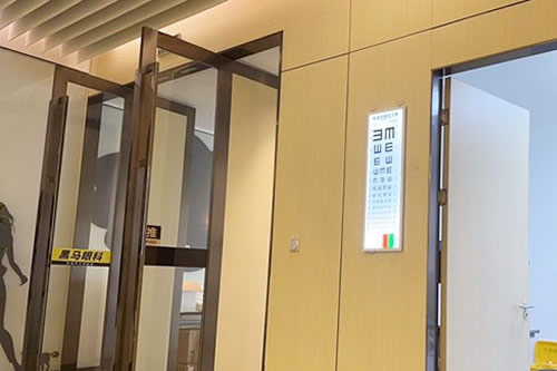 杭州黑马眼科装修风格实拍图