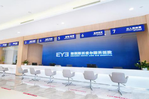 深圳看青光眼哪家医院好?这五家技术好值得推荐!