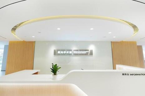 深圳爱尔眼科医院屈光手术中心