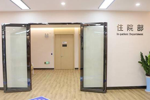佛山希玛林顺潮眼科住院部