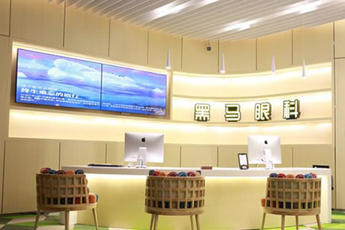 杭州黑马眼科前台环境实拍图