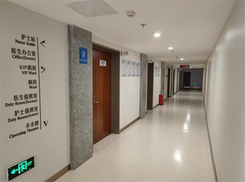 昆明眼科医院走廊环境