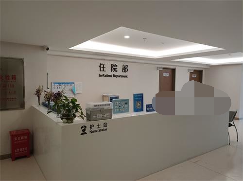 昆明眼科医院住院部示意图