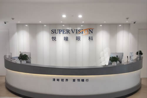 武汉悦瞳眼科近视眼手术特点分享,医生技术看过来!