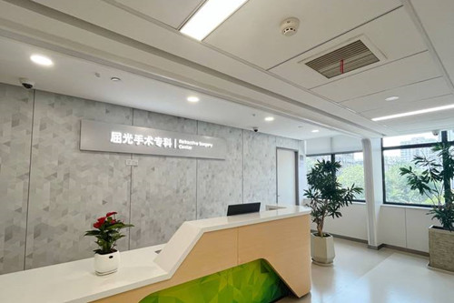 郑州普瑞眼科医院屈光手术科服务台