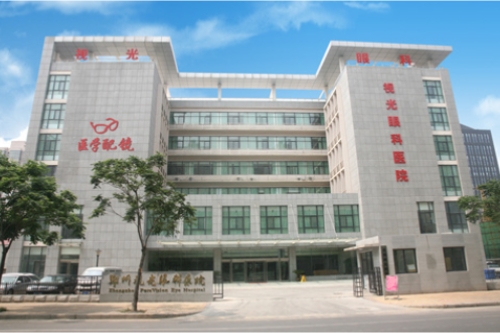 郑州视光眼科医院大楼照
