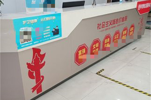 南阳尖峰眼科前厅图